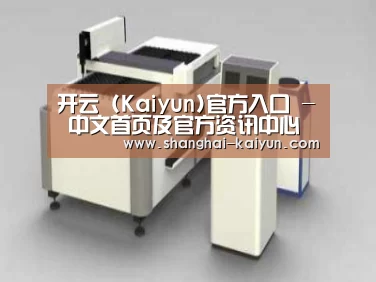 产品名称十四
