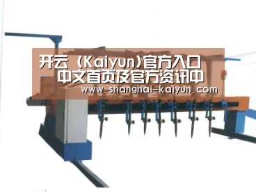 产品名称六
