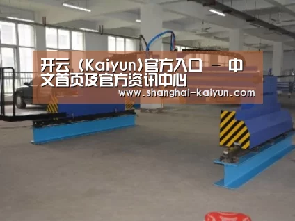产品名称十九